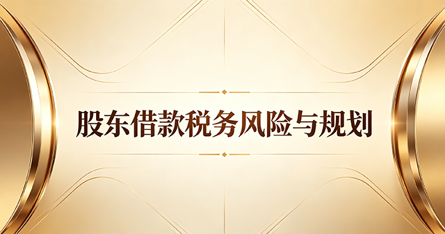 6.3-3.png